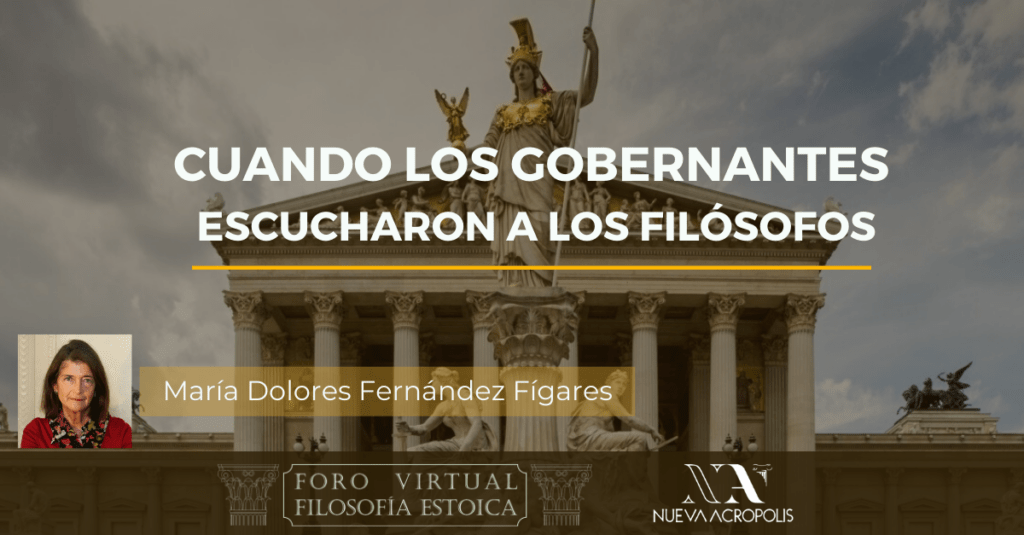 Conferencia Cuando los gobernantes escucharon a los filósofos