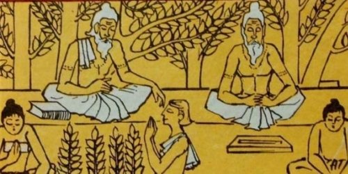 Conceptos Filosóficos de los Upanishads