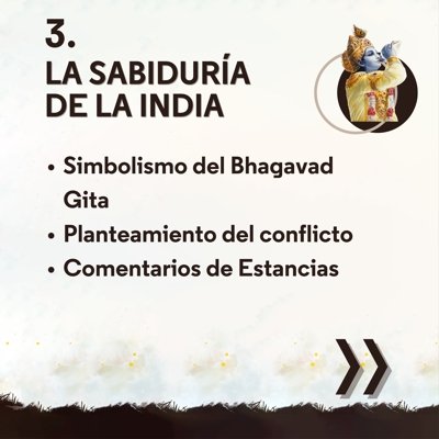 La sabiduría de la India